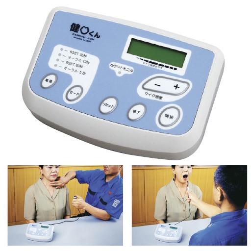口腔機能測定機器健口くん TKK-3350 コウクウキノウソクテイキキケンコウクン(23-2650-00)