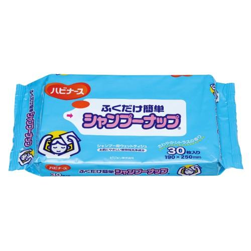 るんた TS-10658-360a.jpg