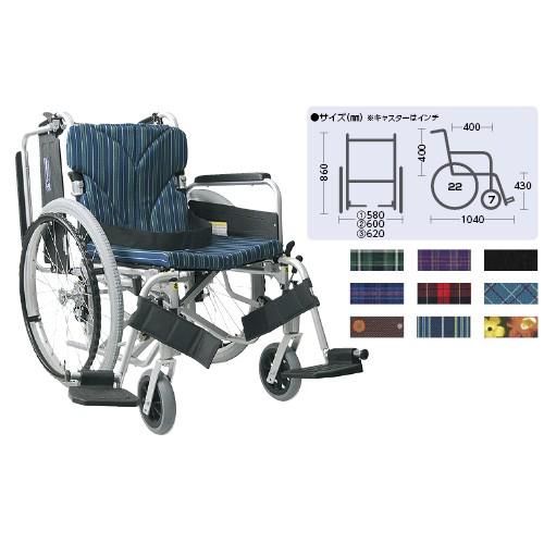 車いす（自走用・アルミ製）背折れ式 クルマイス(ジソウヨウ・アルミセイ) KA822-42B-M(23-7110-02)