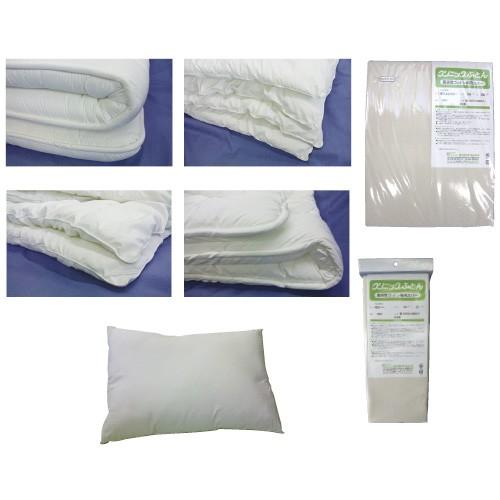 防ダニふとん クリニックふとん ボウダニフトンクリニックフトン セミダブルベッドヨウ8テンセット(24-2681-04)