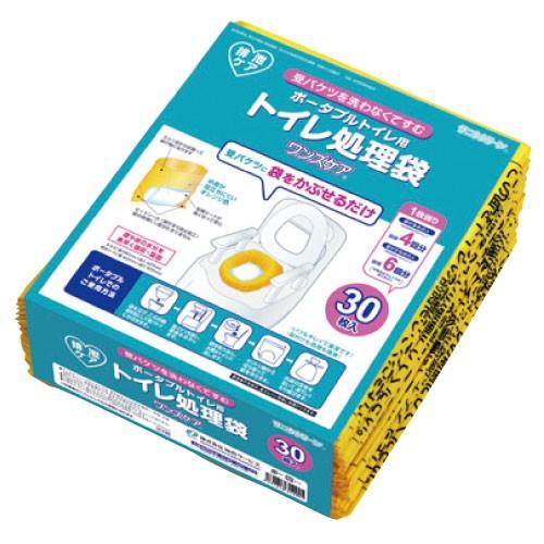 トイレ処理ワンズケア YS-290(30マイイリ) トイレショリワンズケア(24-2822-00)【8袋単位】｜drmart｜02