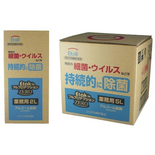 【※欠品中 納期中ぶらりん※】イータックフルプロテクションＺＥＲＯ 5L(ギョウムヨウ・エキタイ) ETAKINフルプロテクションZERO(24-3109-01)【1箱ユニット】 医薬品、医薬部外品-消毒液