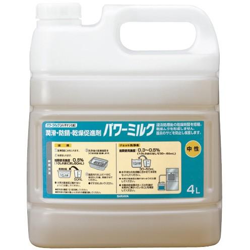 リピート多数 あす楽対応 M4IQ5RQHHWQ [M4IQ5RQHHWQ]
