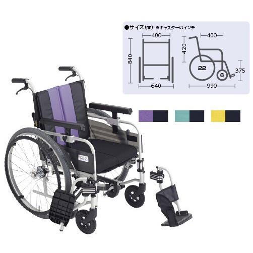 美品」 ロマロ バリスタ BR08 3D 10.5° ヘッドのみ Ballista 3D DRIVER