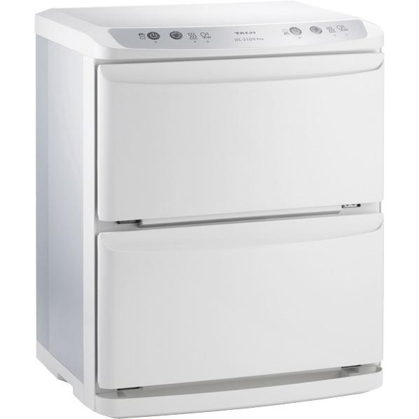 ホットキャビ（殺菌灯付） HC-21UVPRO ホットキャビ(サッキントウツキ)(24-6592-01)【1台単位】