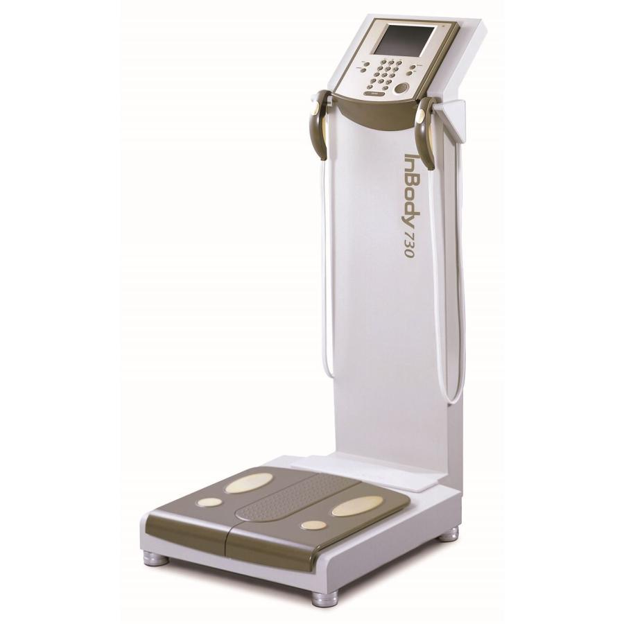 体成分分析装置 インボディ Body Composition Analyzer “InBody 730