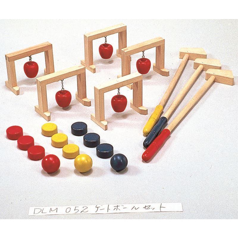 ゲートボールセットDLM-42 プラス(株)DLM事業部(sa07230460)【送料ランク：2100】【式】(酒井医療)