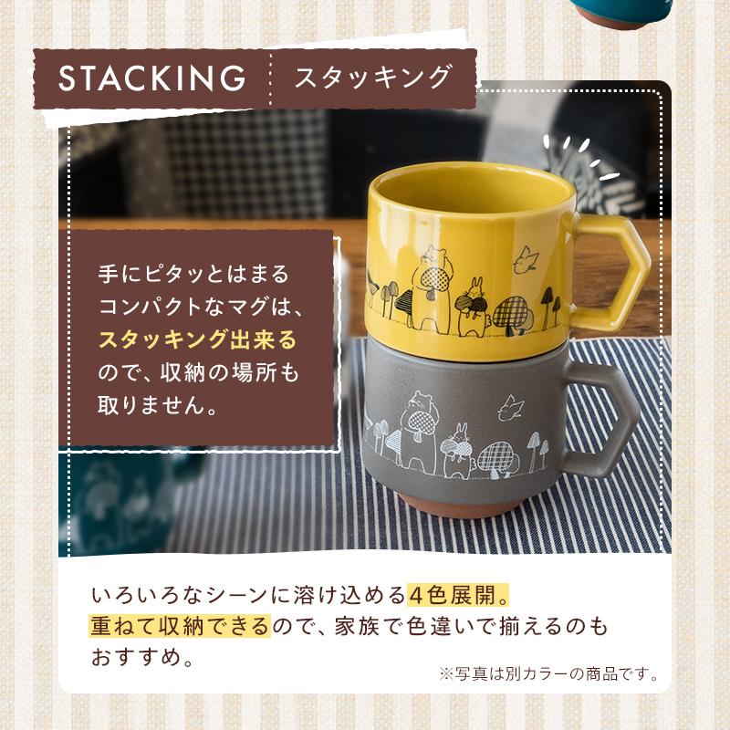 プラスティック・メモリーズ フルカラーマグカップ 森のきのこ倶楽部 マグカップ 280ml CHIPS stack mug × oimo