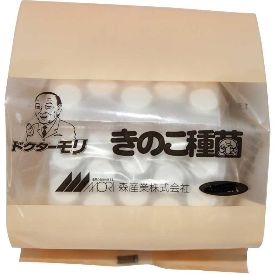 森のきのこ倶楽部 正規販売店 しいたけ 成型駒 よん六 100個 森 森のきのこ倶楽部 正規販売店 しいたけ 成型駒 よん六 100個 森