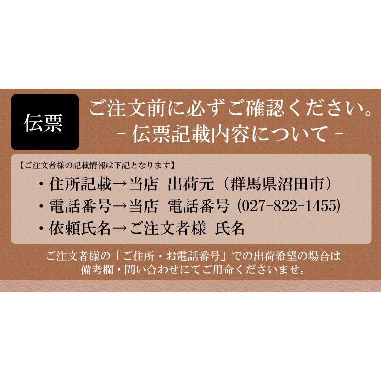 もりのギフト 森のきのこスープギフトMIX　ポタージュと７種の組み合わせ　10袋入り送料無料　ギフト　お中元　贈り物　帰省土産　和風スープ | 森のきのこ倶楽部 | 08