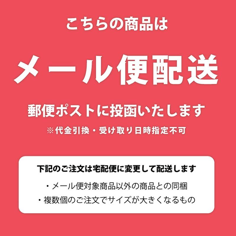 炊き込みご飯の素 きのこ お試しセット 2合用 森のきのこご飯の素 送料無料 | 炊き込みご飯 釜飯 | 森のきのこ倶楽部 | 16