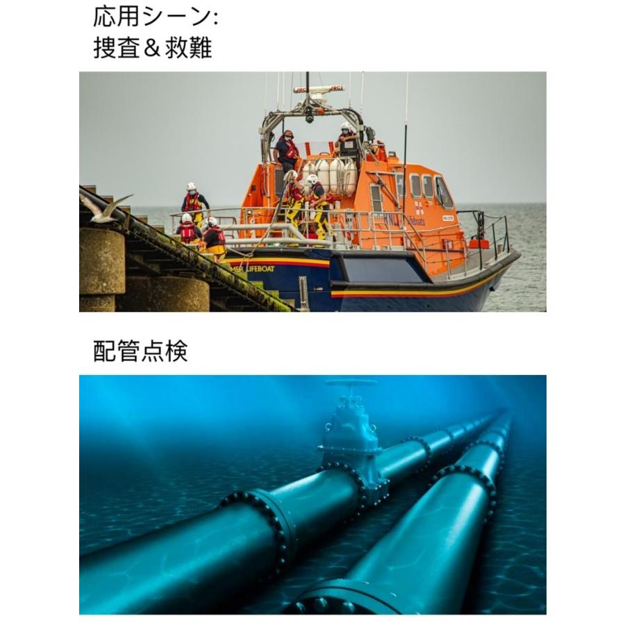 QYSEA FIFISH V6 EXPERT 水中ドローン 100mケーブル + EPPボックス付き