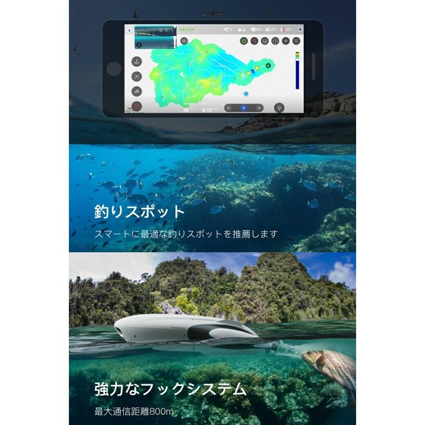 Powervision Powerdolphin ウィザード版 水上ドローン 釣り 魚群探知機 送料無料 Pd 001 Drone Kingdom ドローン王国 通販 Yahoo ショッピング