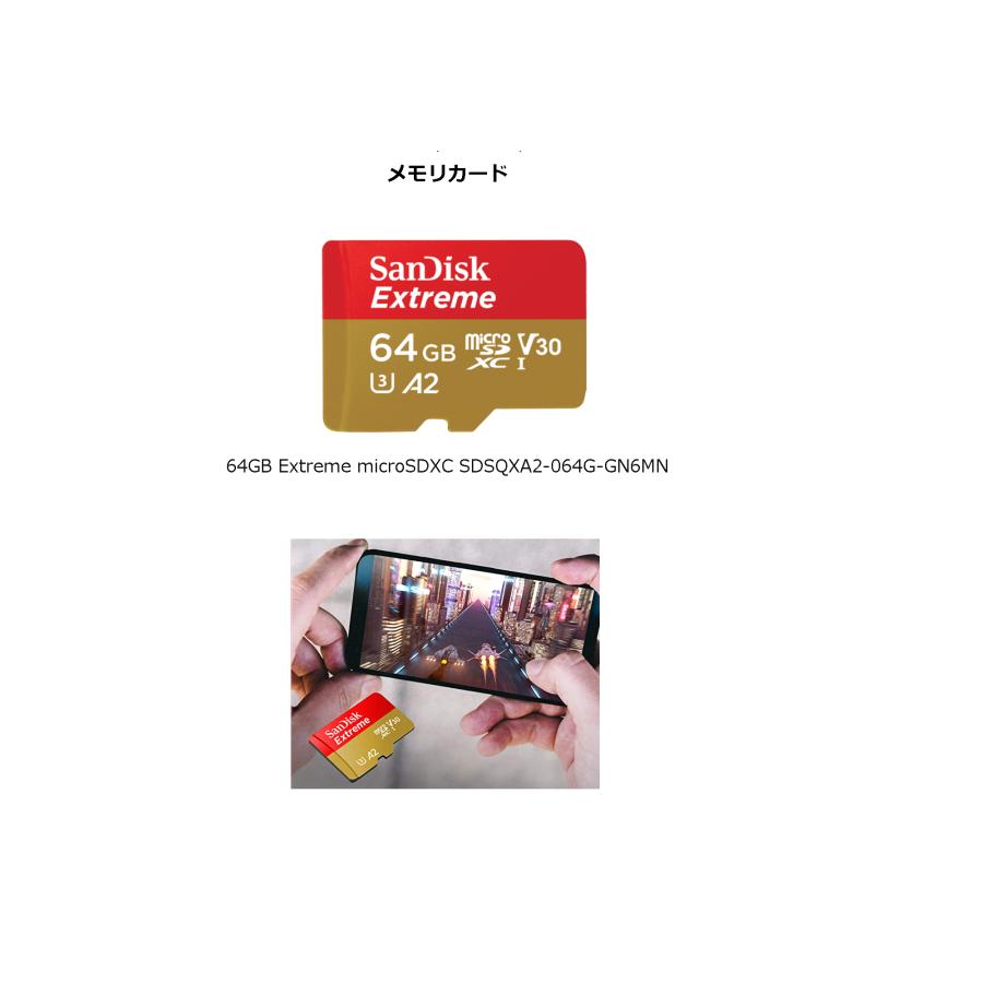 【6,780円引き！数量限定】新型Insta360 AcePro 2 デュアルバッテリー＋新自撮り棒+保護ガラス+メモリ64GB+純正収納ケース+レンズカバー+1/4マウントアダプター | Insta360 | 11