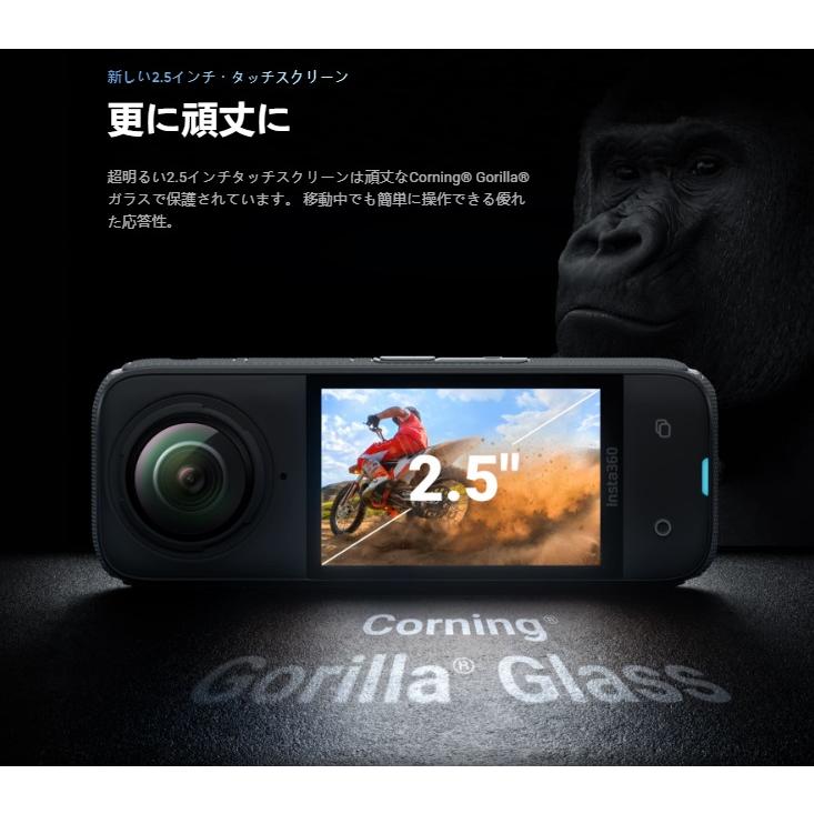 【5/30頃発送】新型Insta360 X4スタンダード本体＋新自撮り棒85cmグリップ付き+純正キャップ+メモリ64GB｜dronekingdom｜15