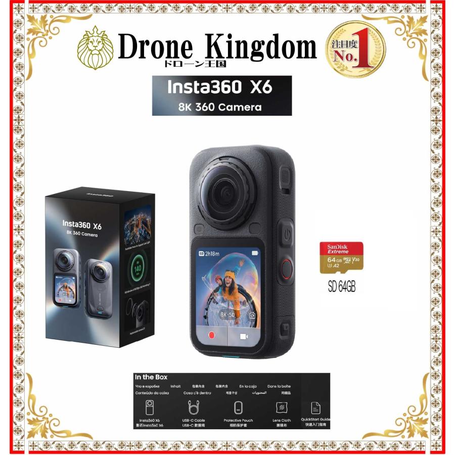 【新発売記念！特価！即納！】新型Insta360 X6本体＋メモリ64GB