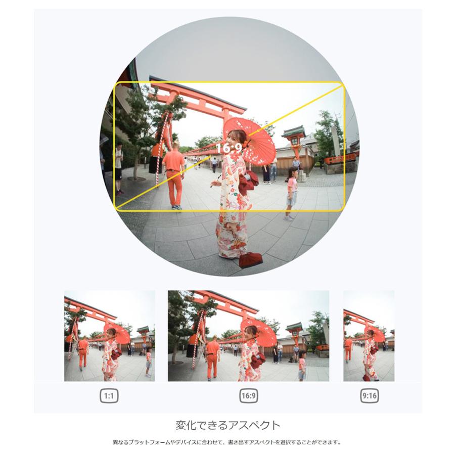 Insta360 GO 特別版 ハローキティ セット 新品未開封 ハローキティの小型アクションカメラ「Insta360 GO 特別版