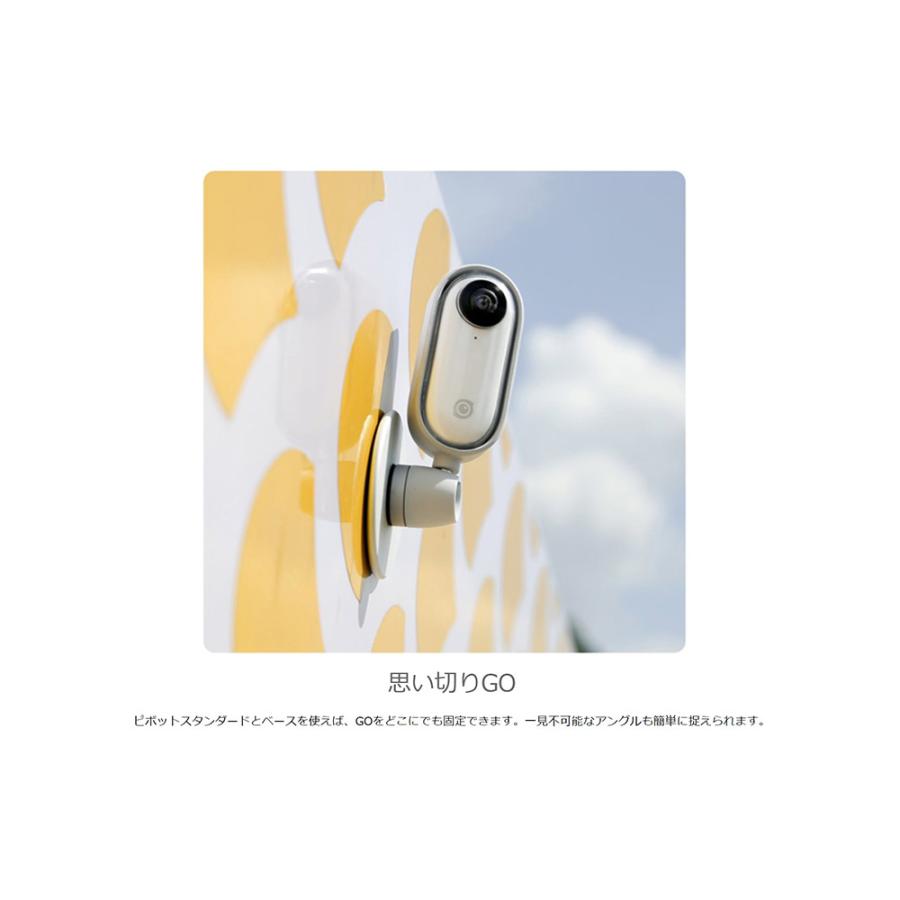 Insta360 GO ハローキティ特別版 : ドローン専門店 - 通販