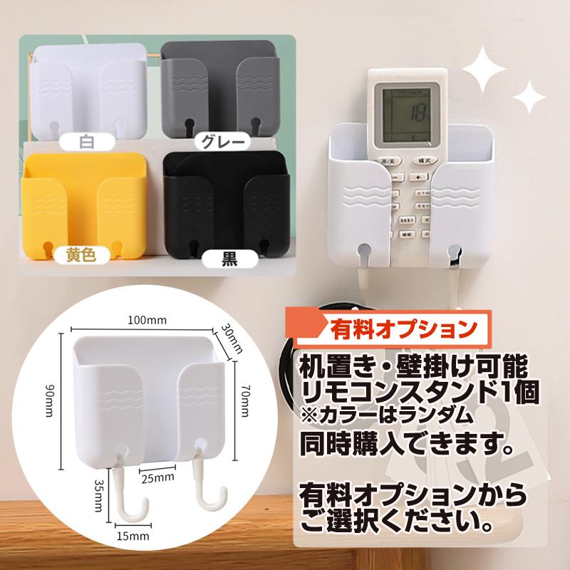 エアコン リモコン HITACHI 全シリーズ 対応 日立 日立製作所 設定不要 