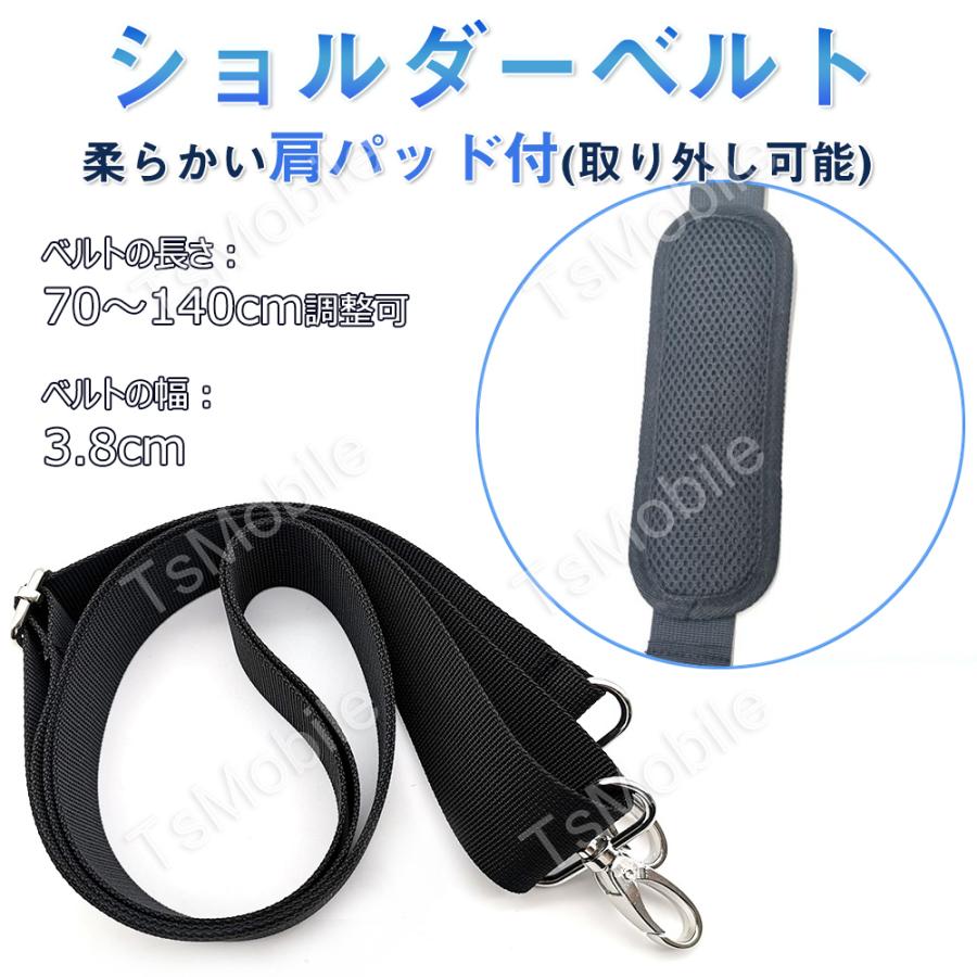ショルダーカバン ベルト メンズ ビジネスバッグベルト ストラップ ナイロン 肩バッド付 鞄修理 カバン掛け 単品 黒 ショルダーベルト スペア 部品 付け替え :bagbelt:ドローン専門店 - 通販 - Yahoo!ショッピング ショルダーカバン ベルト メンズ ビジネスバッグベルト ストラップ ナイロン 肩バッド付 鞄修理 カバン掛け 単品 黒 ショルダーベルト スペア 部品 付け替え :bagbelt:ドローン専門店 - 通販 - Yahoo!ショッピング