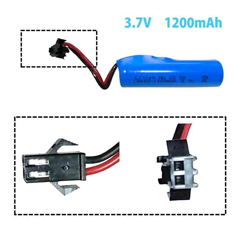 大容量 ラジコン用 充電バッテリー 3.7V 1200mAh と 専用USB充電