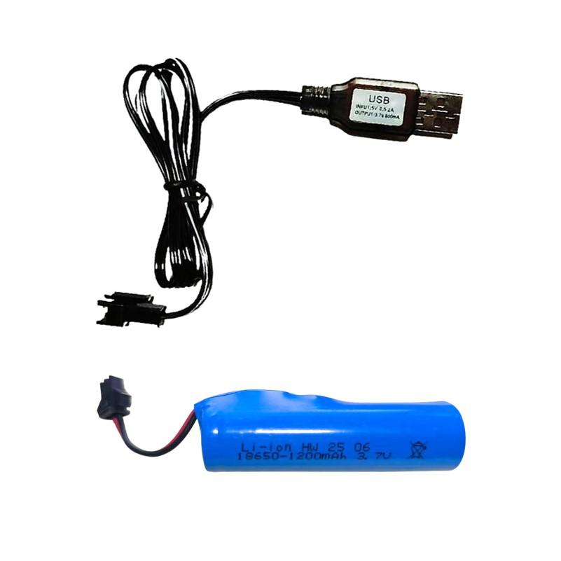 大容量 ラジコン用 充電バッテリー 3.7V 1200mAh と 専用USB充電