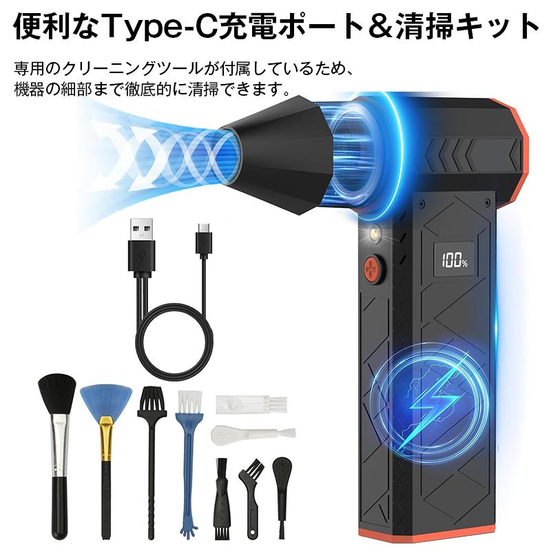 強風 ターボ ブロワー コードレス 充電式 10000mAh 大容量 ハンディ