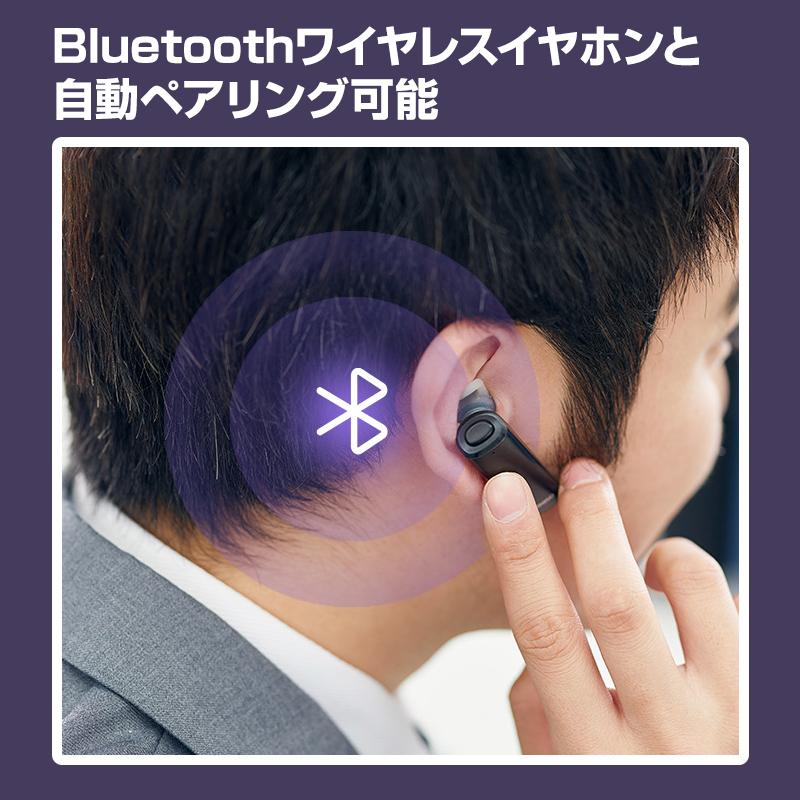 Bluetooth5.0 レシーバー トランスミッター 送信 受信 小型 USB アダプタ ワイヤレス 無線 車 スピーカー ヘッドホン イヤホン スマートフォン パソコン｜droneshop｜12