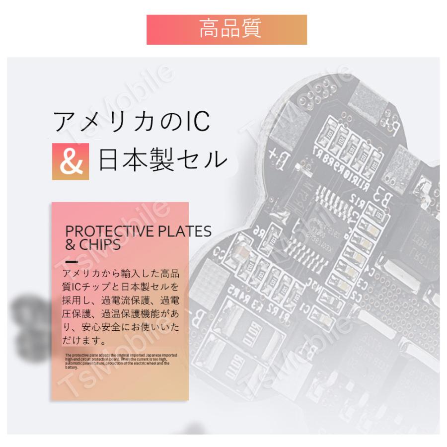 電動リールバッテリー7000ｍAh  ダイワ シマノ対応  超大容量 14.8V 25A キャリングケース付き PSEマーク 釣り フィッシング バッテリーの画像