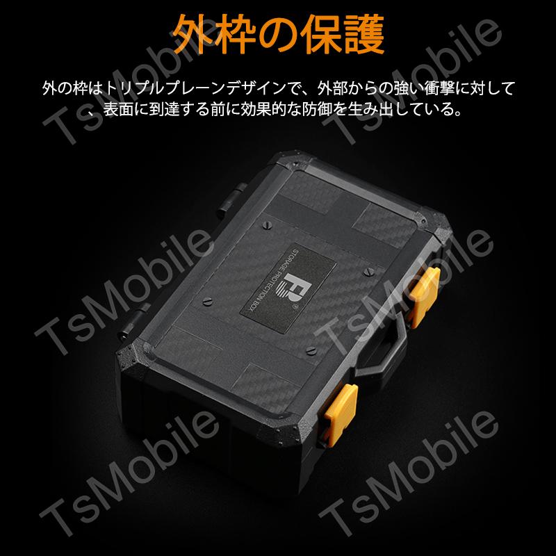 メモリカード収納ケース カメラバッテリー2個 TF9枚 SDカード5枚 CFカード2枚またはXQDカード2枚収納できる ポータブル ケース コンパクト 大容量 |  | 10