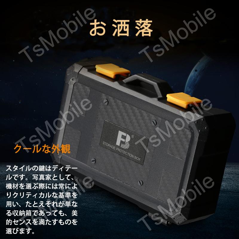 メモリカード収納ケース カメラバッテリー2個 TF9枚 SDカード5枚 CFカード2枚またはXQDカード2枚収納できる ポータブル ケース コンパクト 大容量 |  | 14