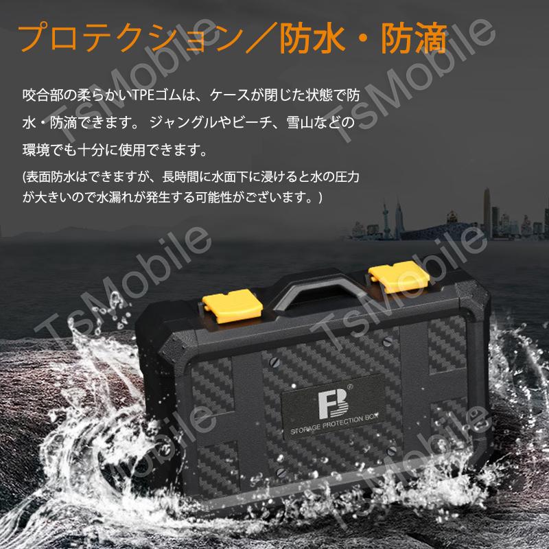 メモリカード収納ケース カメラバッテリー2個 TF9枚 SDカード5枚 CFカード2枚またはXQDカード2枚収納できる ポータブル ケース コンパクト 大容量 |  | 06