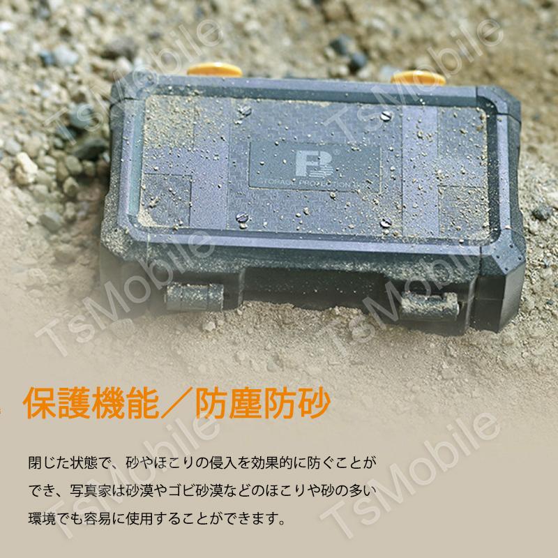 メモリカード収納ケース カメラバッテリー2個 TF9枚 SDカード5枚 CFカード2枚またはXQDカード2枚収納できる ポータブル ケース コンパクト 大容量 |  | 07