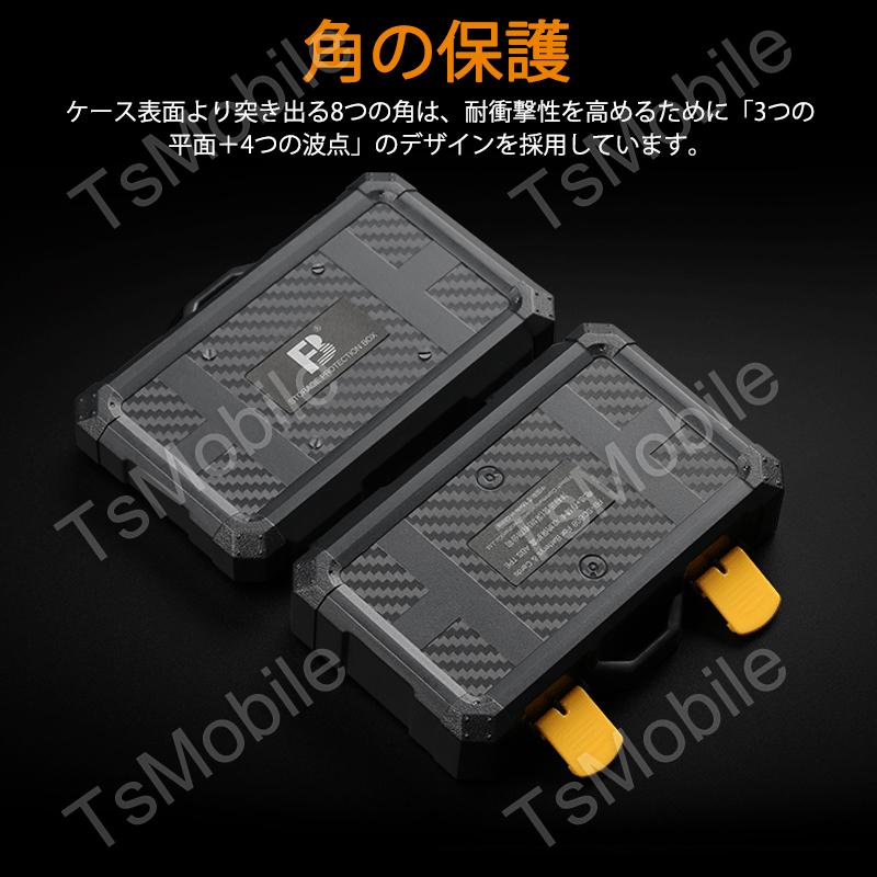 メモリカード収納ケース カメラバッテリー2個 TF9枚 SDカード5枚 CFカード2枚またはXQDカード2枚収納できる ポータブル ケース コンパクト 大容量 |  | 09