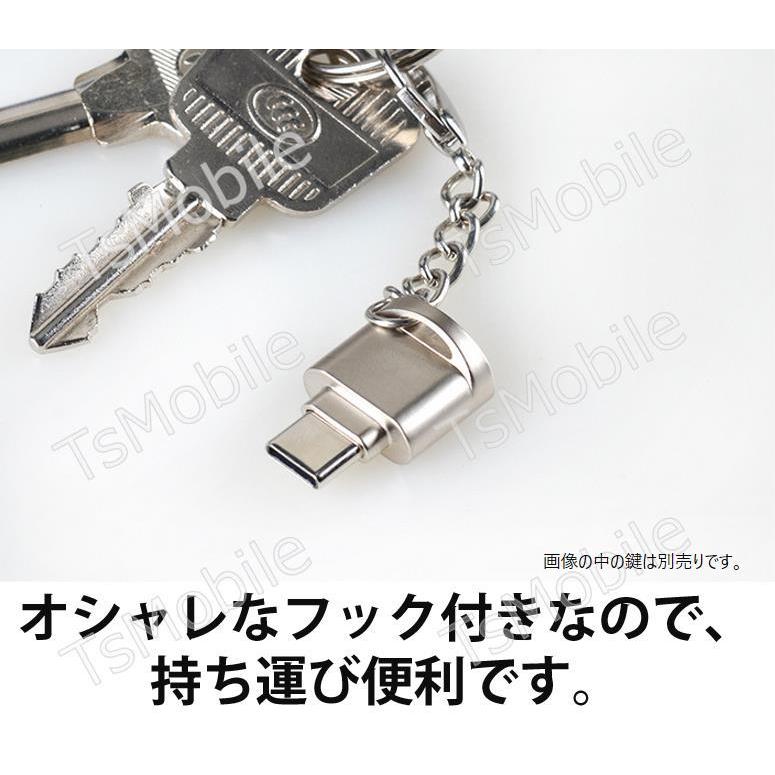 TypeC用TFカードリーダー MicroSDカードリーダー Macbook データ移行 バックアップ Office PDFファイル スマートフォン 保存移動Android タブレット対応｜droneshop｜09