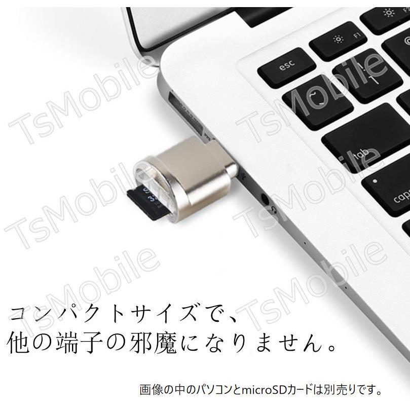 TypeC用TFカードリーダー MicroSDカードリーダー Macbook データ移行 バックアップ Office PDFファイル スマートフォン 保存移動Android タブレット対応｜droneshop｜10