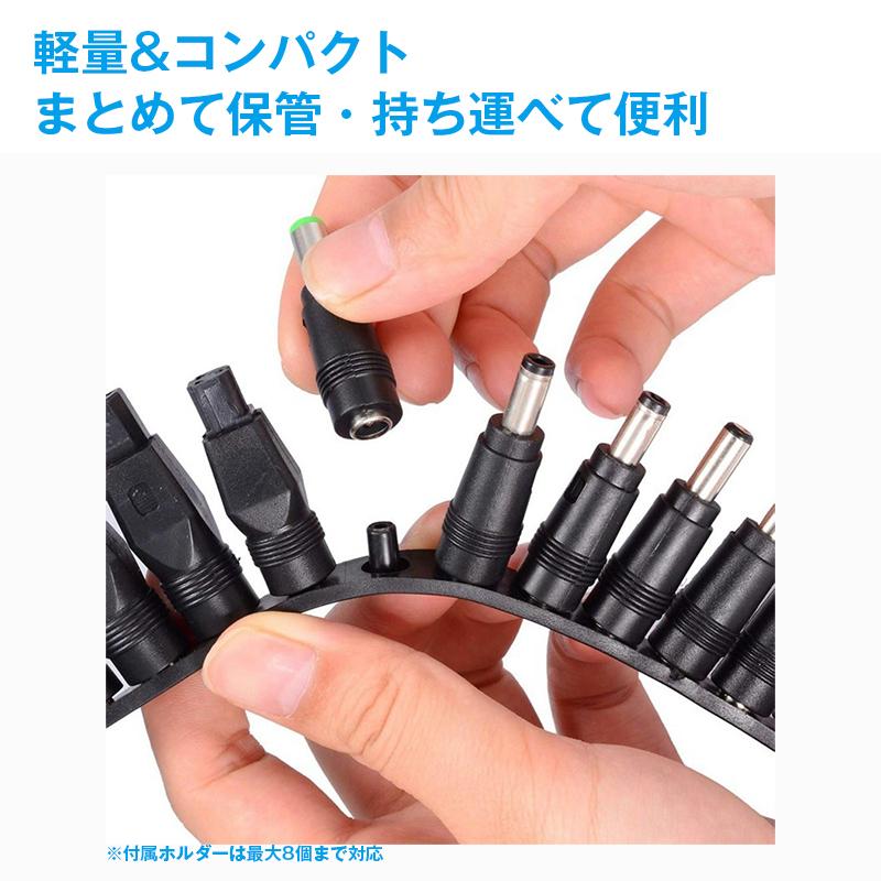 USB-DC 11in1 変換ケーブル 1m 家電 PC 電源ケーブル 充電コード DCジャック プラグ コネクタ アダプター サイズ 径 変換 交換 USBオス DCオス TypeC Mini Micro |  | 06