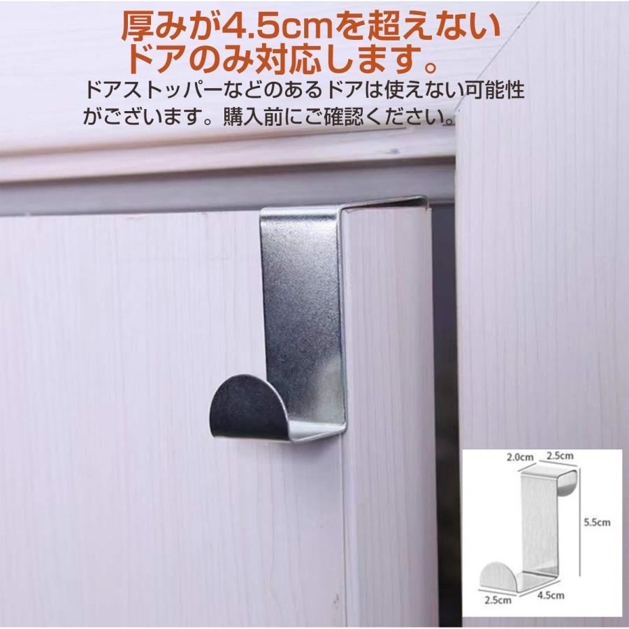 帽子掛け ドアフック ハンガー クリップ20個 ベルト 帽子収納 収納