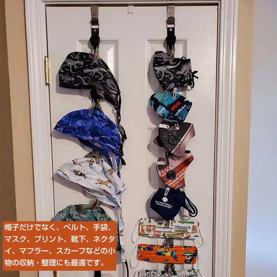 帽子掛け ドアフック ハンガー クリップ20個 ベルト 帽子収納 収納