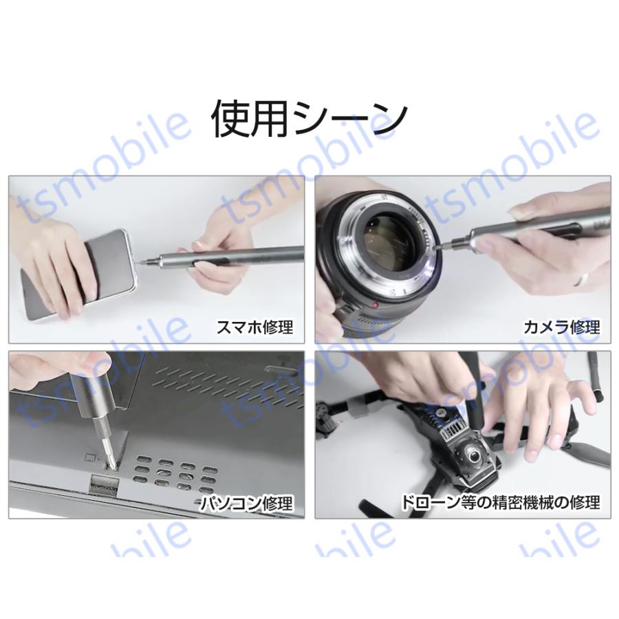電動精密ドライバー 安い 充電式電動ドライバーセット コードレスペン
