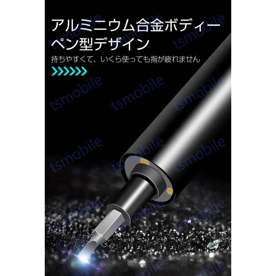 電動精密ドライバー 安い 充電式電動ドライバーセット コードレスペン