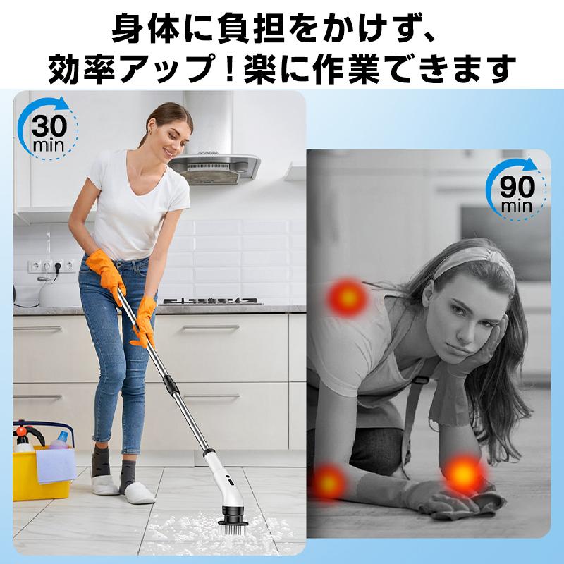 お風呂掃除ブラシ 電動 コードレス ブラシヘッド9種類 拭き掃除 電動