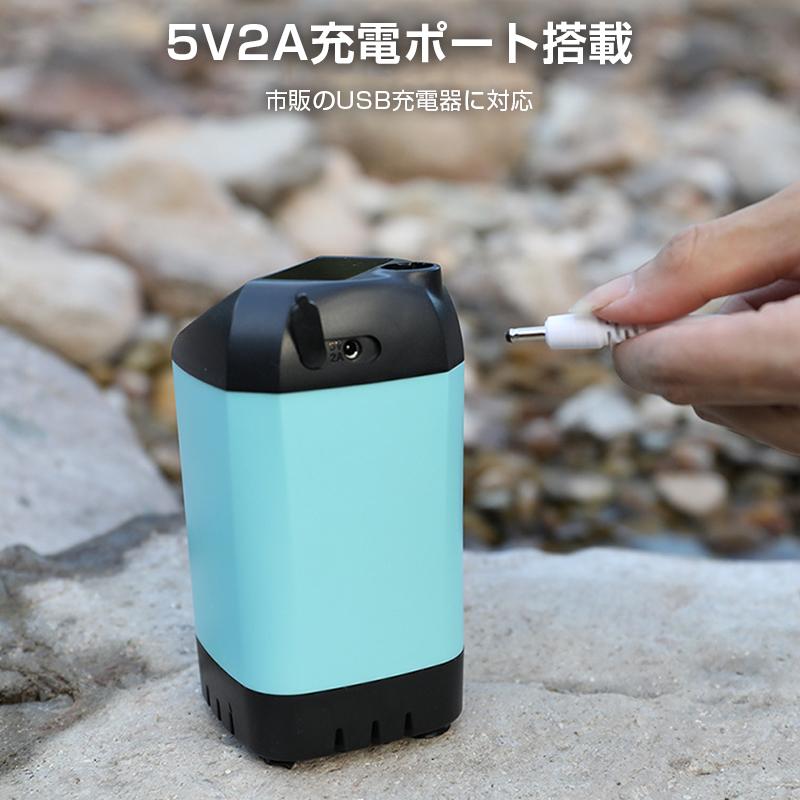 ポータブルシャワー 電動 シャワー 温水 お湯 水 コードレス 充電式