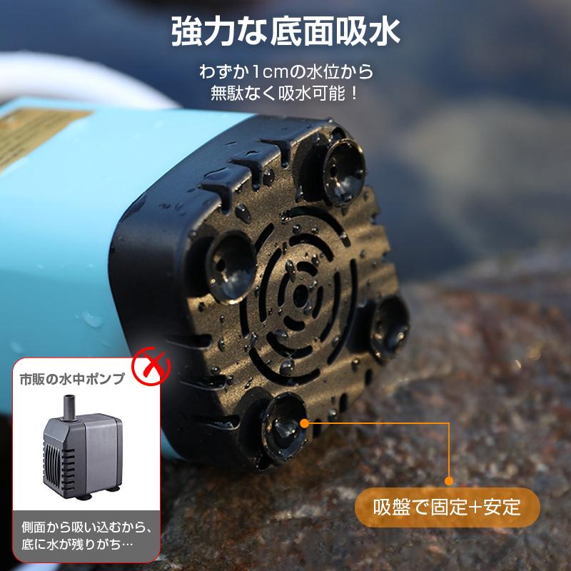 ポータブルシャワー 電動 シャワー 温水 お湯 水 コードレス 充電式