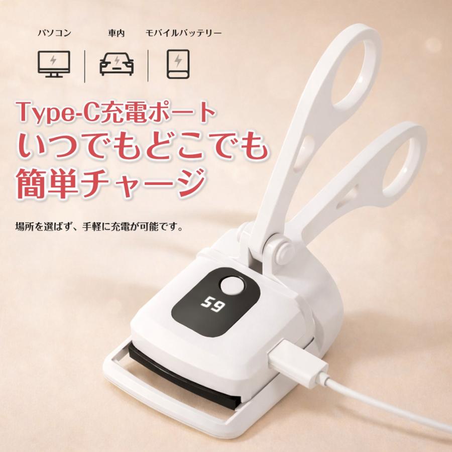 ホットビューラー USB充電 まつげカーラー 挟むタイプ 温度表示 3段階