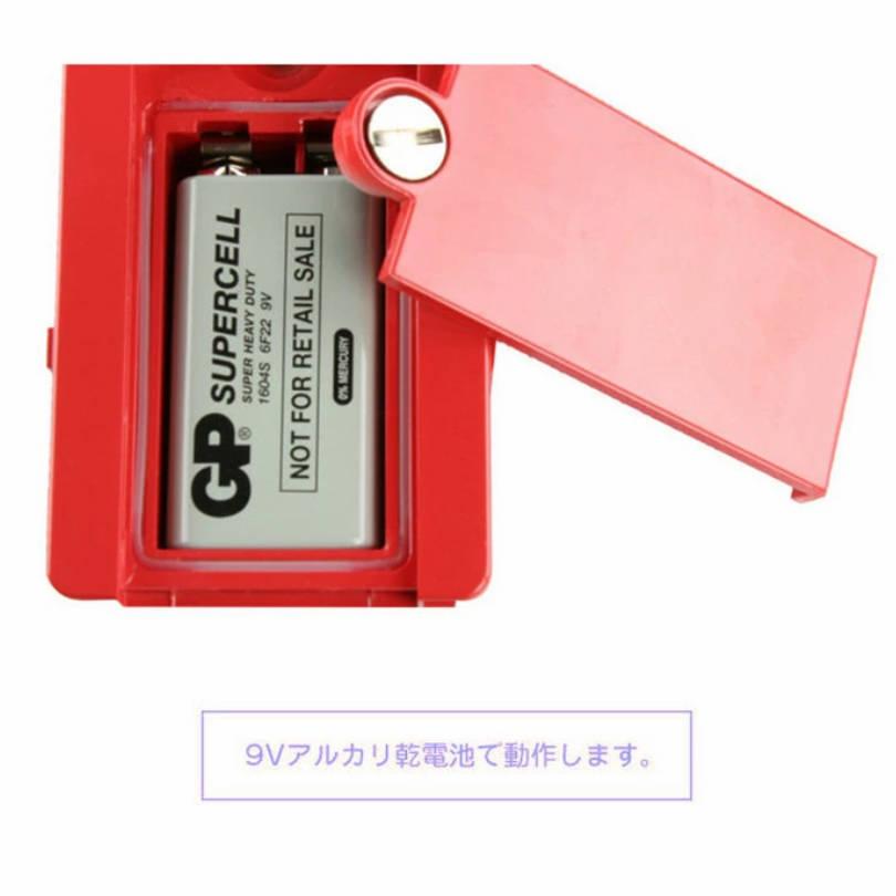 赤レーザー受光器 赤Fukuda受光器 赤レーザー墨出し器用 赤受光器FD-9R