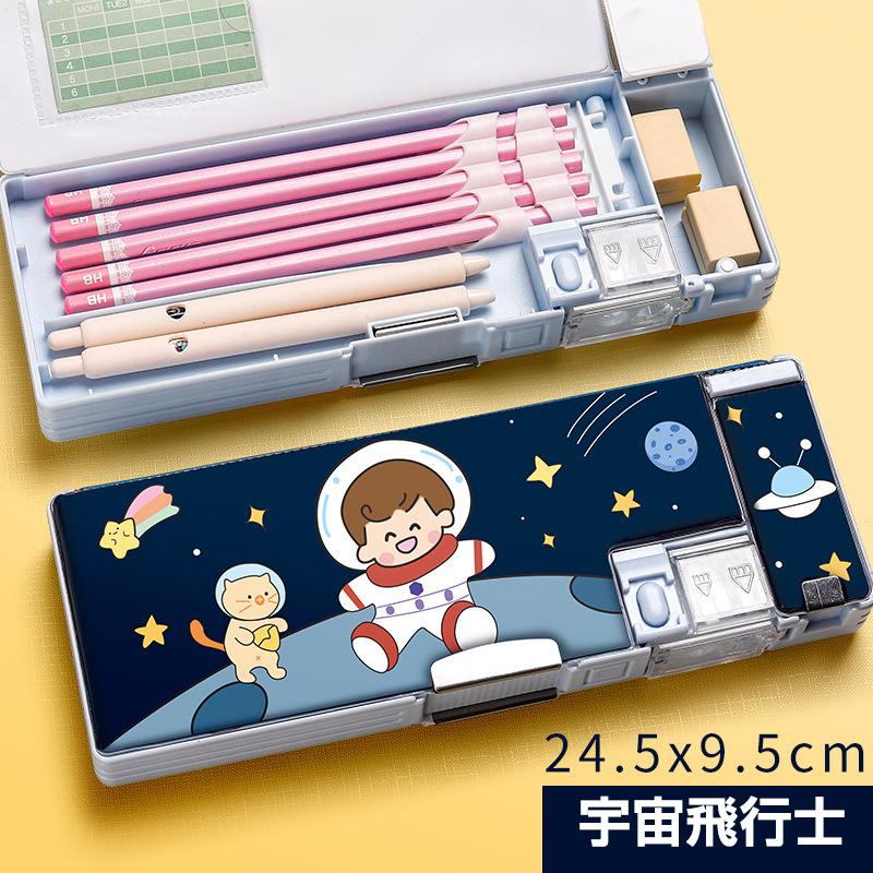 小学生筆箱 両面開き 箱型 ペンケース ふでばこ 可愛い マグネット式
