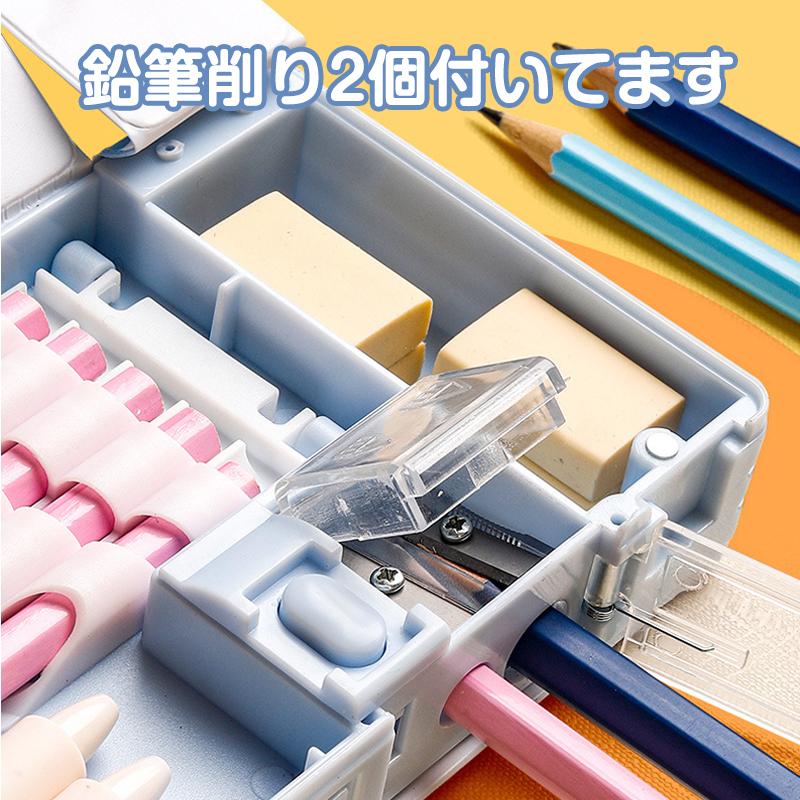 小学生筆箱 両面開き 箱型 ペンケース ふでばこ 可愛い マグネット式