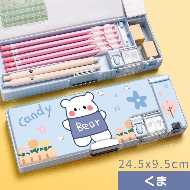小学生筆箱 両面開き 箱型 ペンケース ふでばこ 可愛い マグネット式