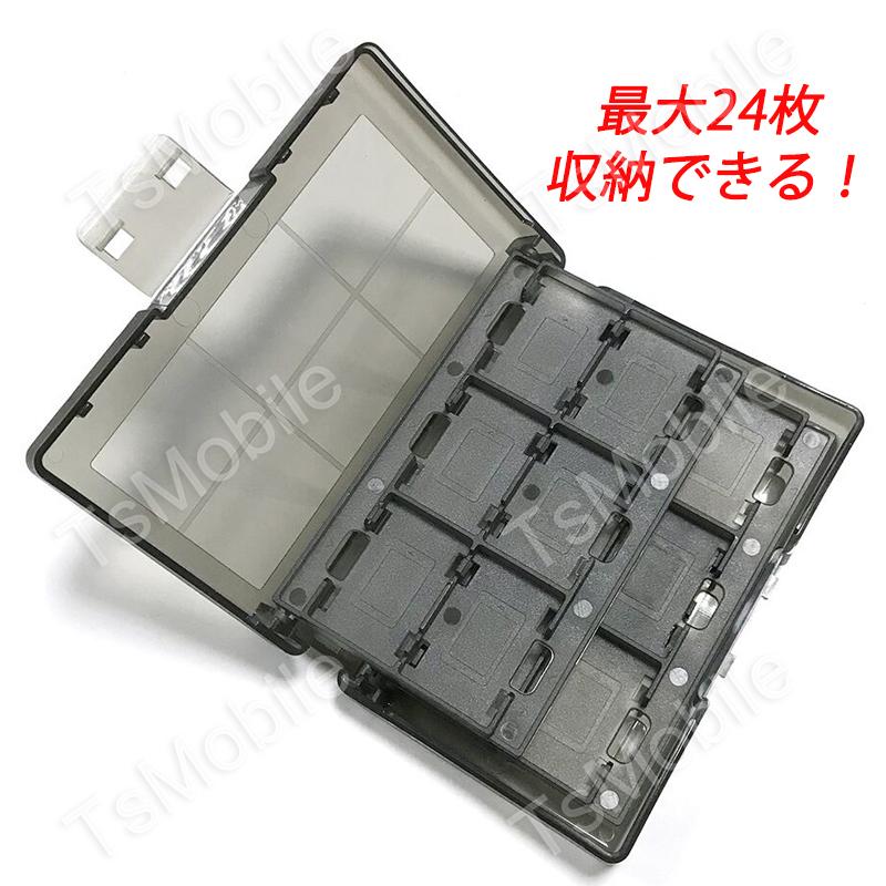 【抜群の収納性＆衝撃吸収❣整理収納＆携帯時の必需品❤】スイッチケース Amazon.co.jp: Switch/Switch 有機el ケース スイッチ 【全面